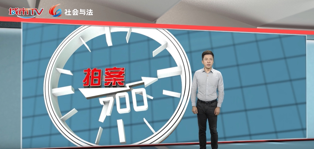 10万元生死拦截！银行警民联动粉碎投资骗局